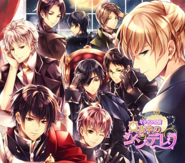 Midnight Cinderella otome game: different suitor routes' guide and review