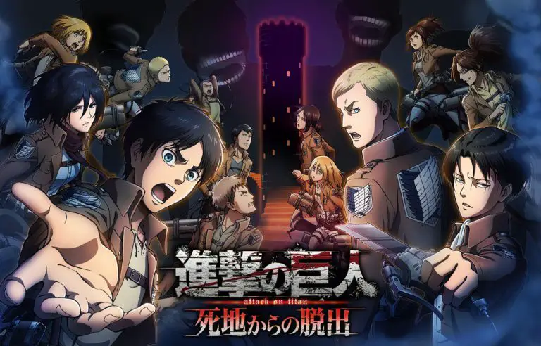 Attack on Titan the Ride: japanese theme park Fuji-Q Highland ...